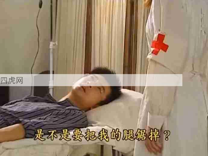 你不要再说了 没一句我爱听的