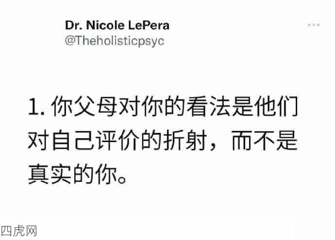 你的角色并不是永远让所有人都高兴
