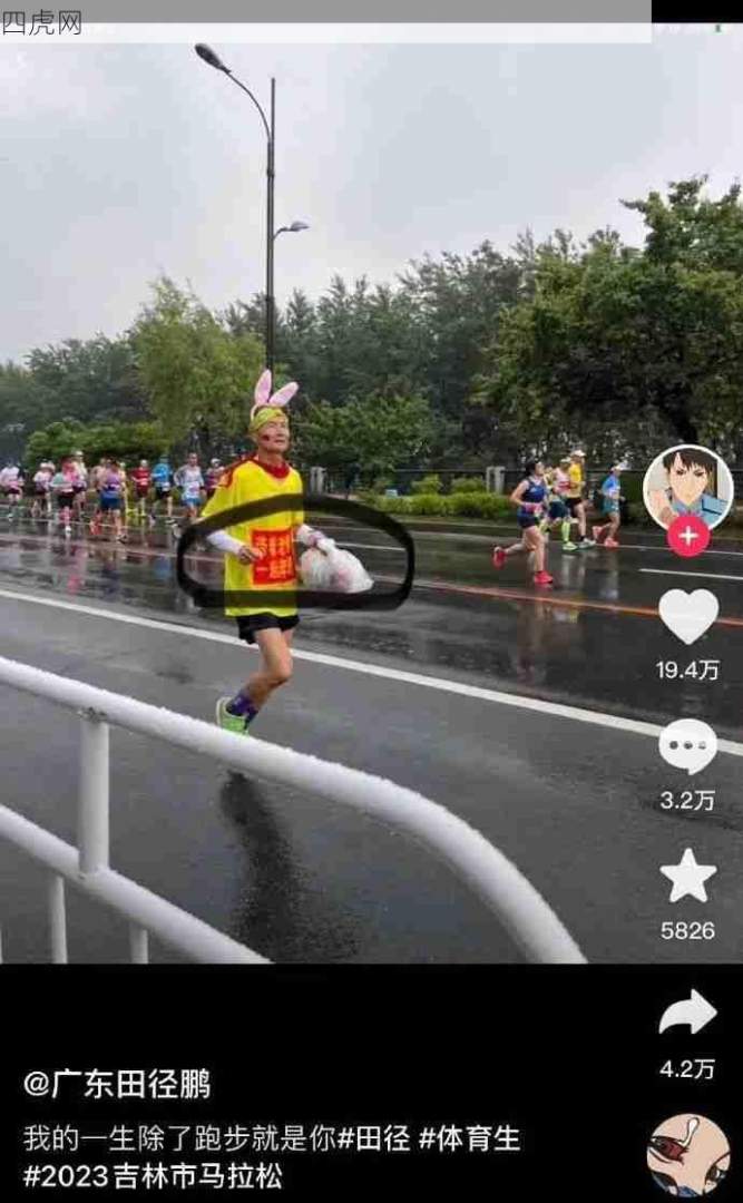 欧亨利式美好故事