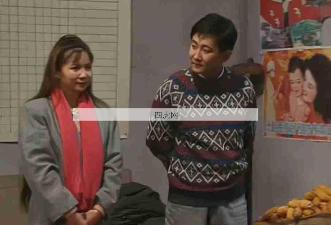 本来挺喜欢你的