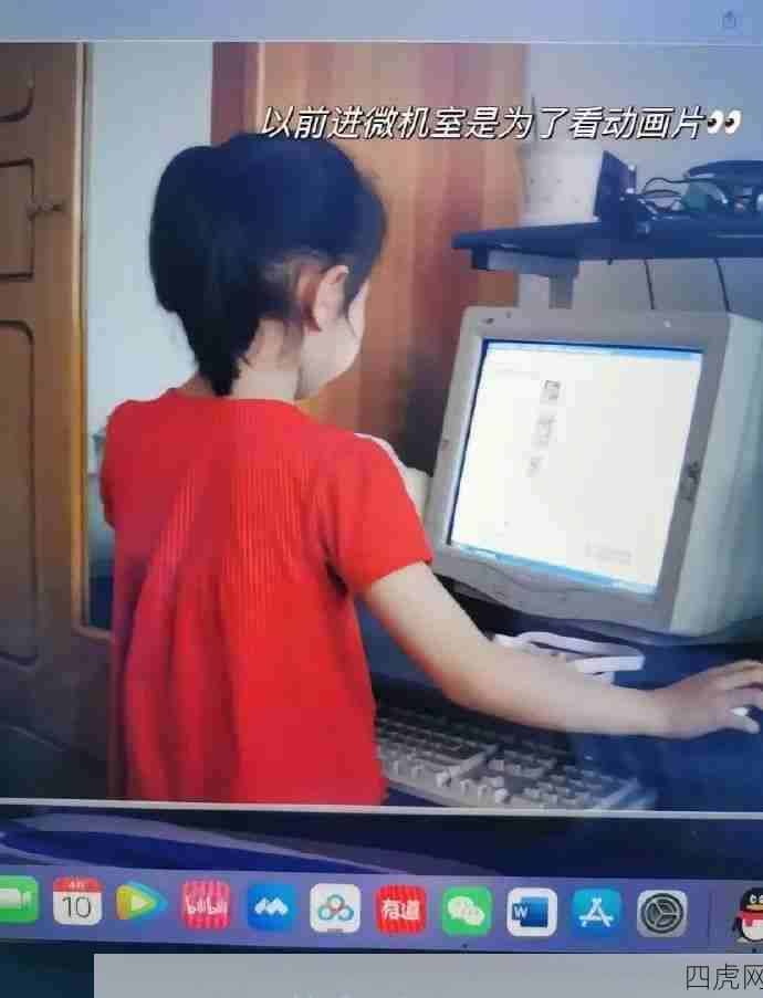 我有好几个博物馆同款！说明我们也老了