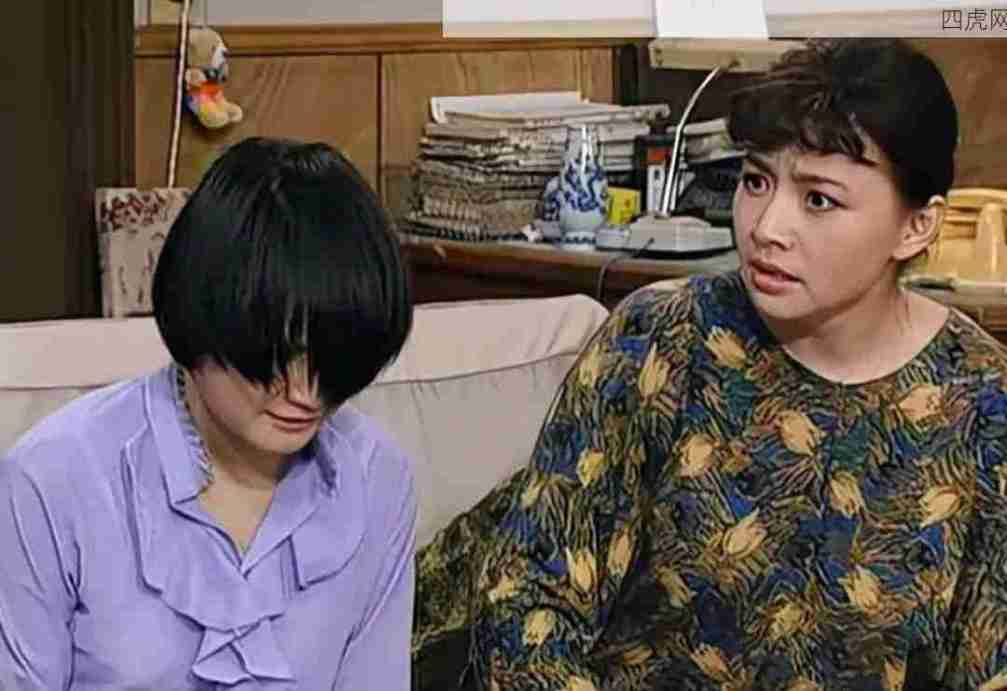 在学校被叫网名