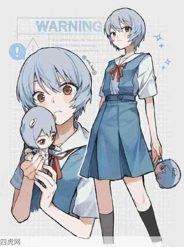 青春恋爱番！可爱的EVA同人