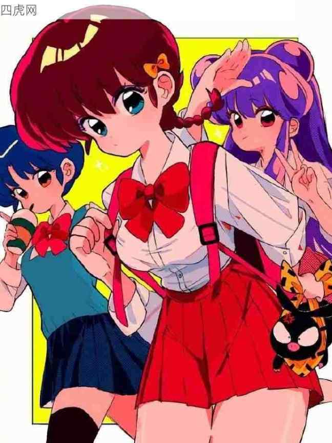 蒸汽波乱马！怎么可以那么萌！