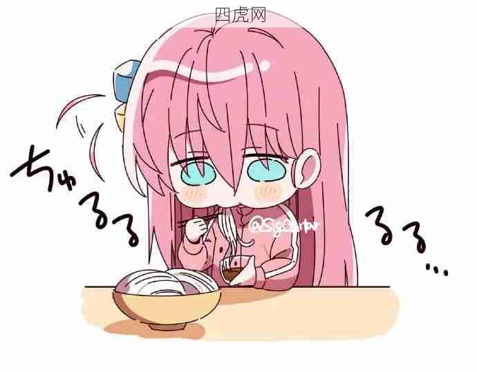 卡瓦卡瓦我的波奇酱