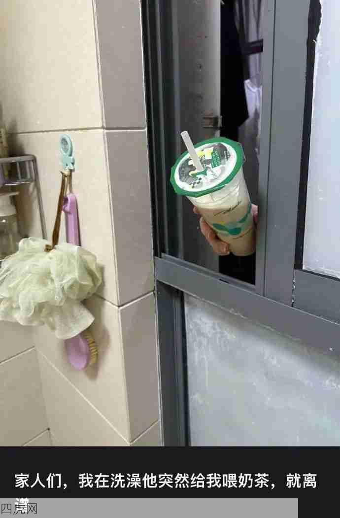 愿闻其翔式恋爱！你们别太离谱行不行啊