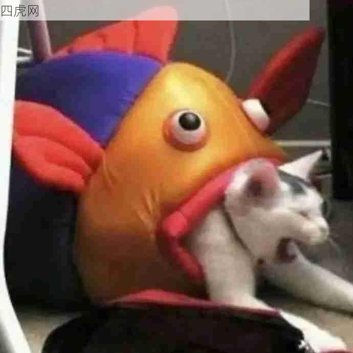 整活哈基米！一整个抱住