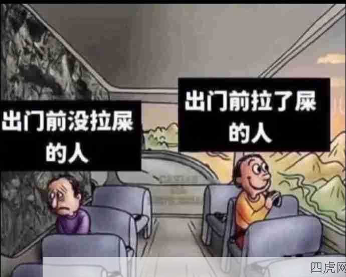 谢谢，已经闻到味道了