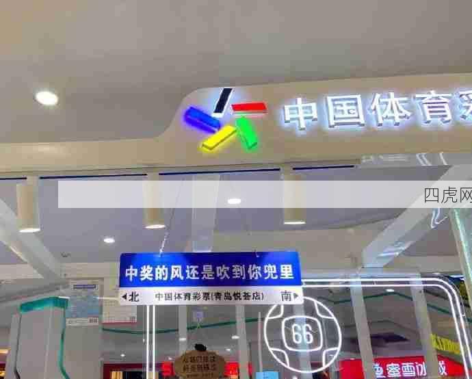 原来土的不是牌，顺眼了！