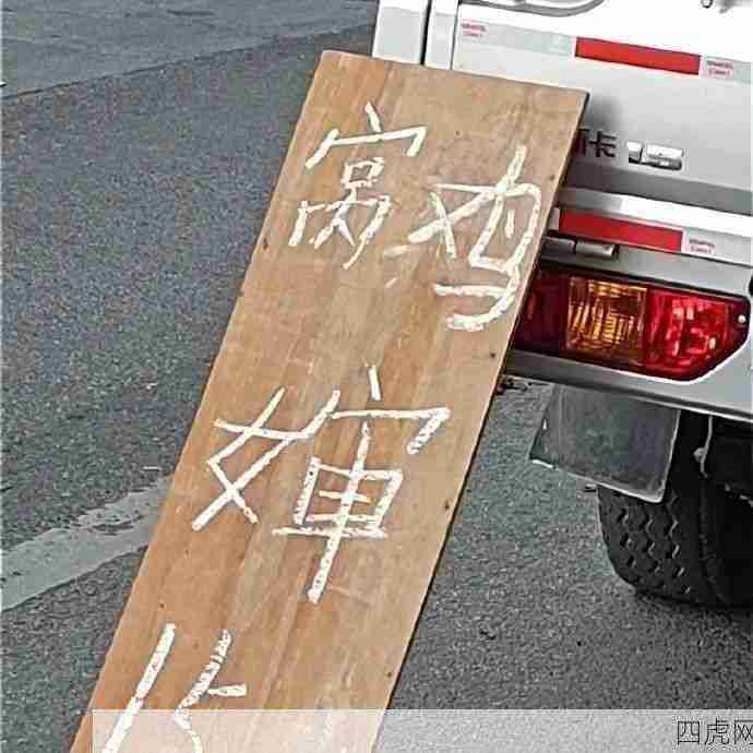 浪漫广西！看一万遍，还是被瞎樘局笑素