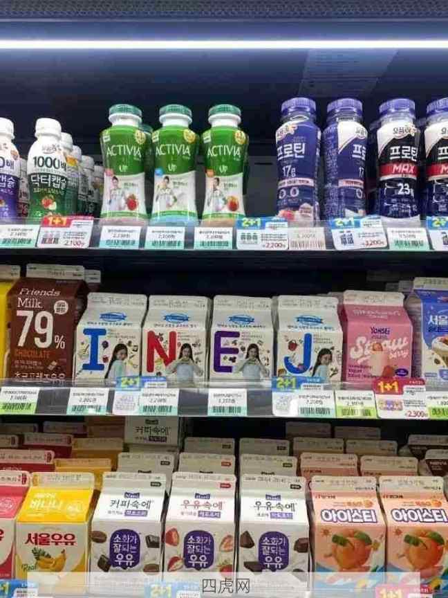 不懂就问韩国人为什么这么痴迷mbti ​​