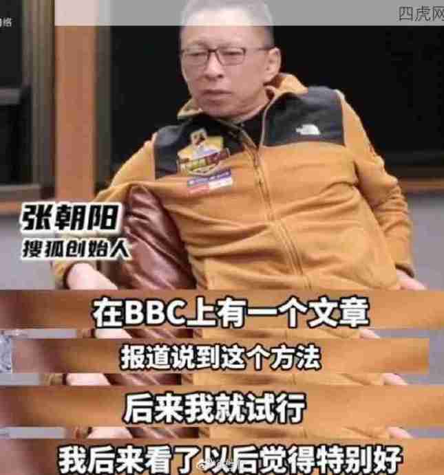 真的想立刻就去做不拖延了