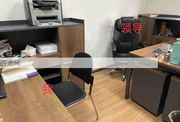 调剂一下搬砖生活