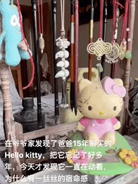 时间不待人但有些东西会被爱维持在原地