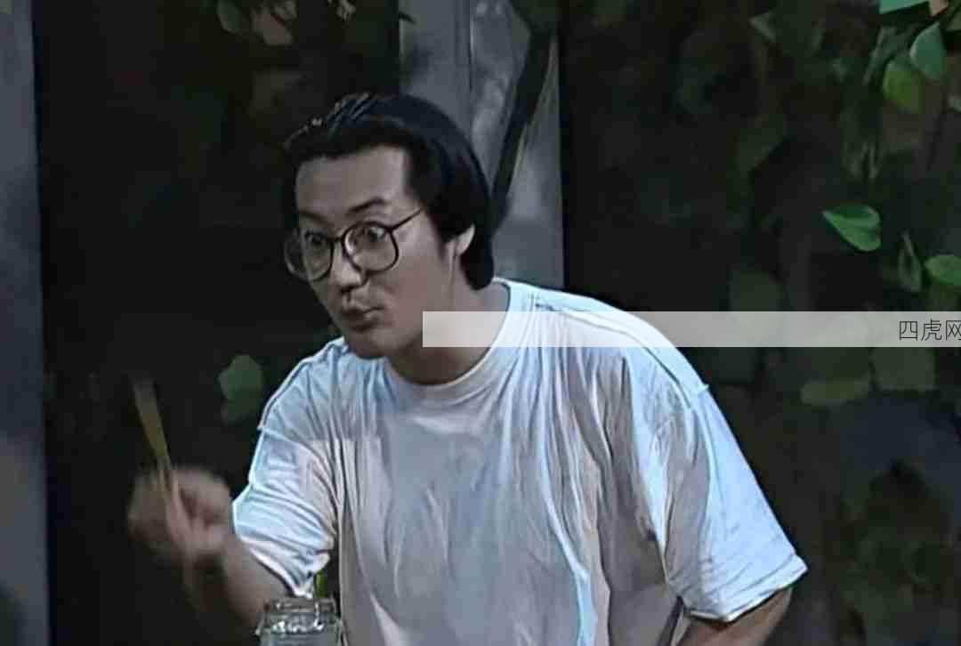 天天说找不到对象