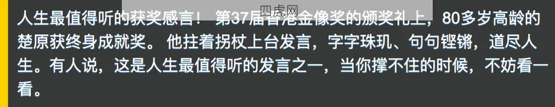 管他天下千万事，闲来轻笑两三声