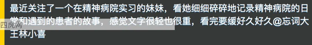 可以脆弱，可以是不完美的