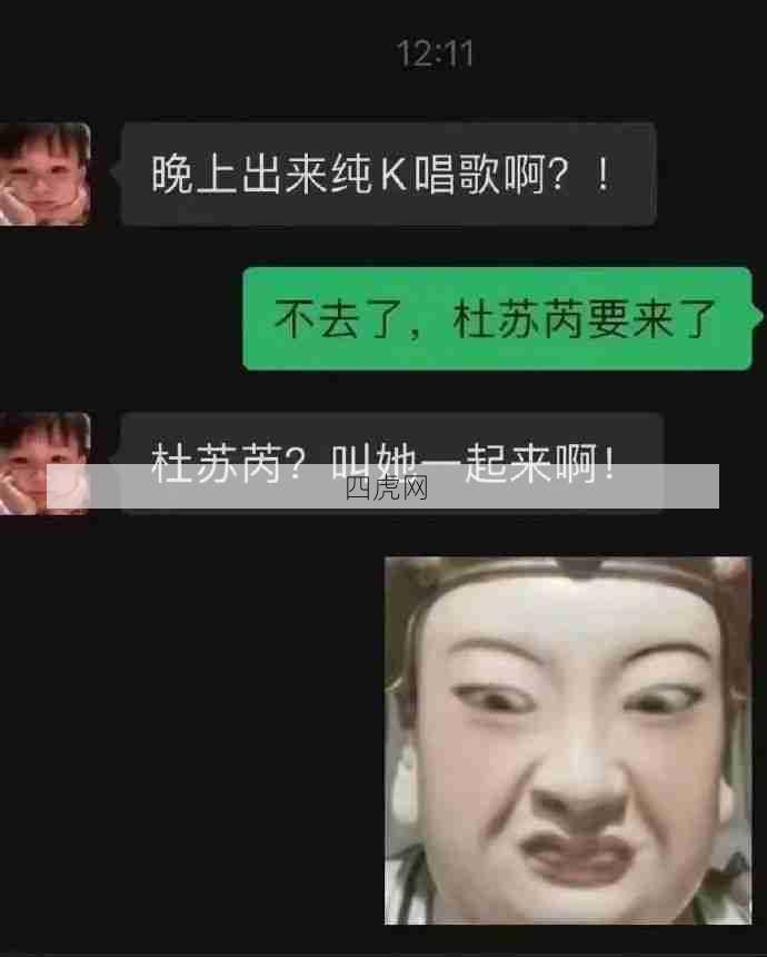 台风封窗贴！哈哈哈心态不错