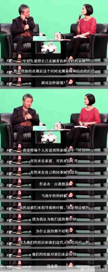 余华怎么这么懂我？！累嗝屁了的我哭出了声