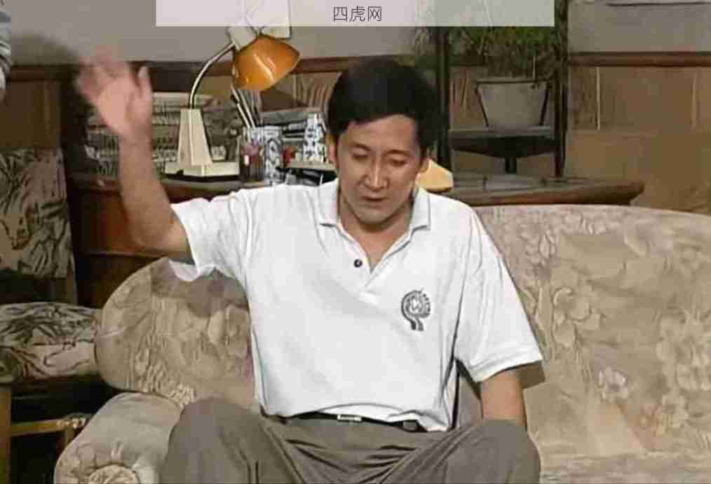 老板 : 我喜欢你的性格