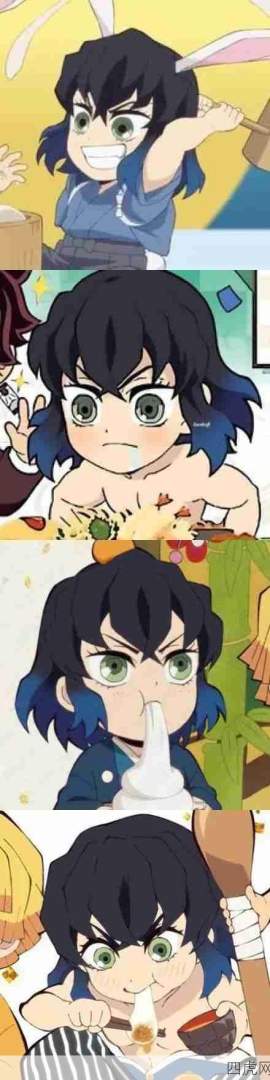 伊之助敲阔爱！猪突猛进！！！！