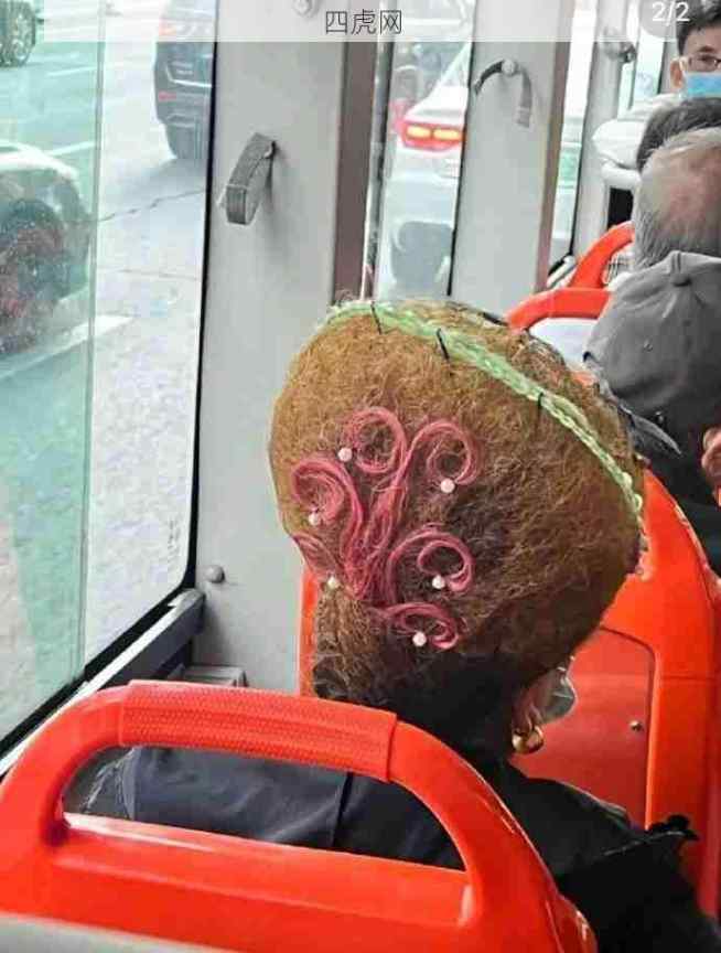 中老年发型！凌乱中透露着一丝精致