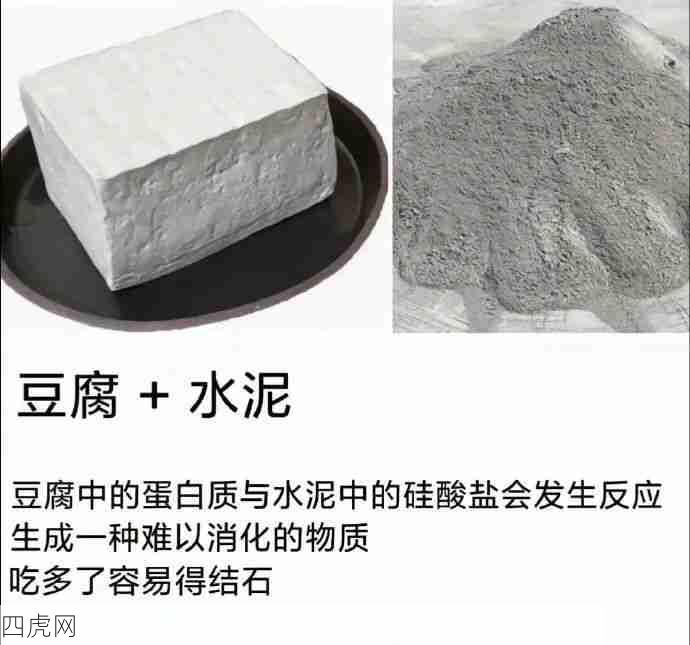 谢谢你，我差点全吃了