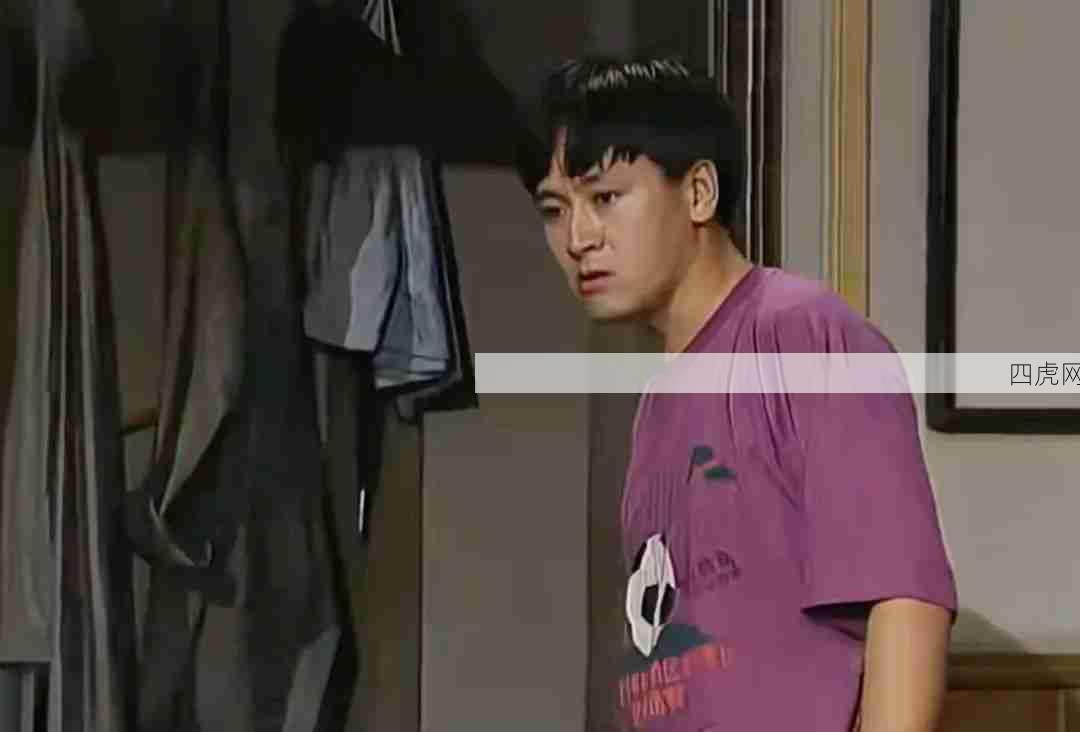 如果我每天都混吃等死