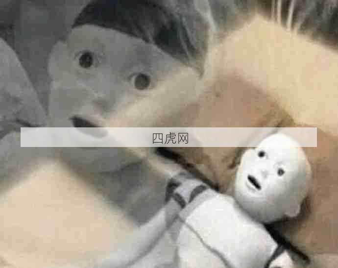 上班时的精神！上班上的！