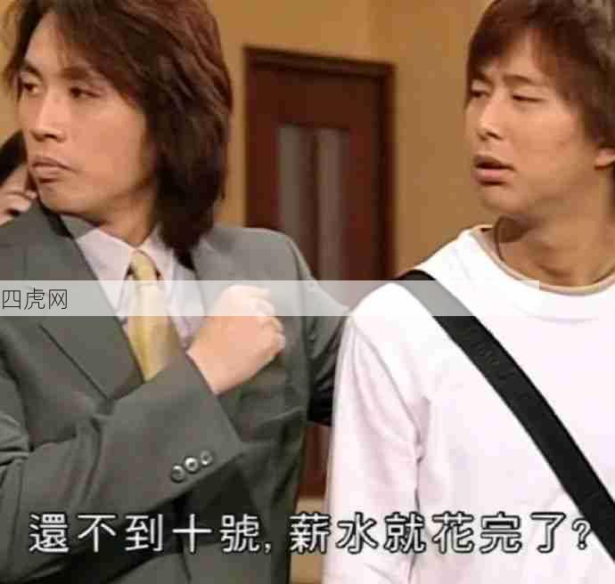 更适合社畜体质，每一张都在演我