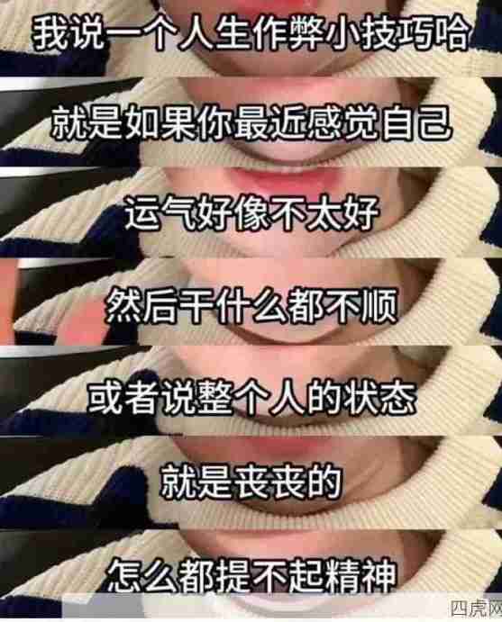 大自然是充能的地方