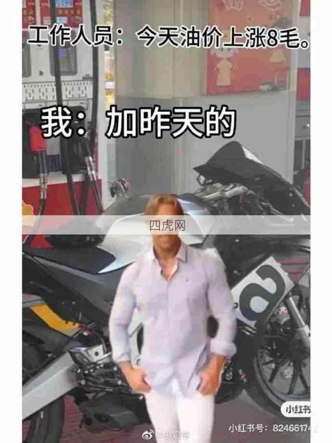 很符合我的精神状态和我人生态度