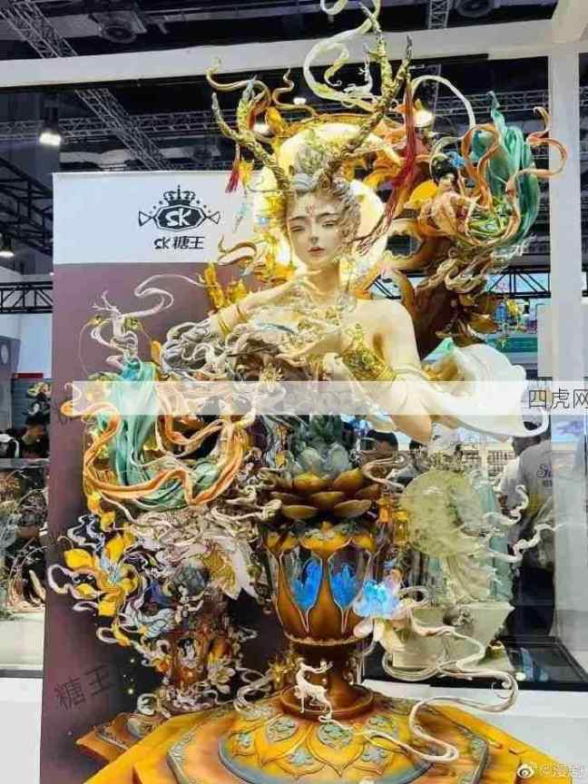 23年烘焙展！你说是手办我也信