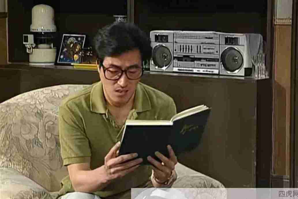 我的经济状况：有钱的时候败家