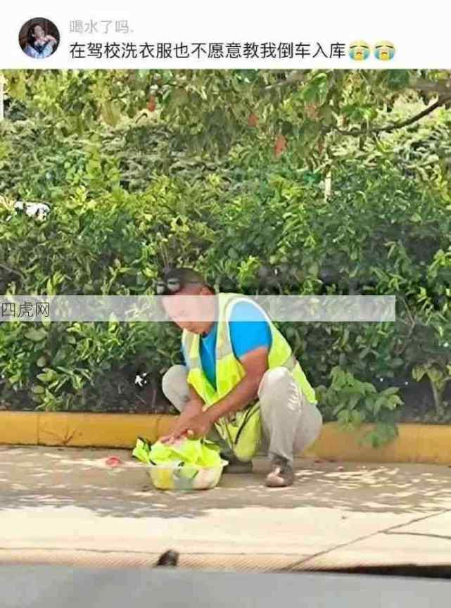 《驾校笑话》考完试的人就爱看这个