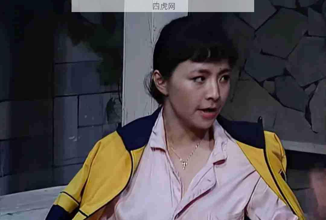 如果一个人周五看上去没那么高兴