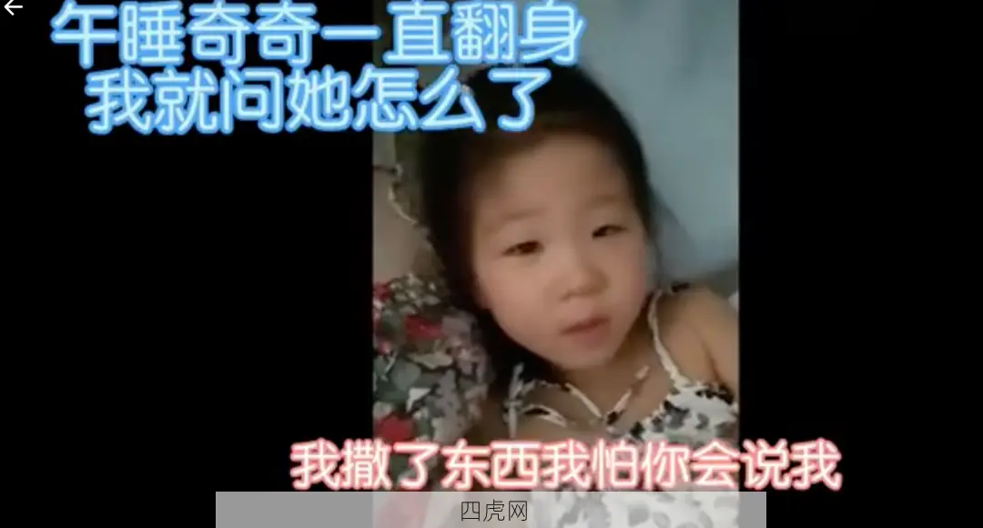 原来打碎了碗是不需要挨骂的 ​​​