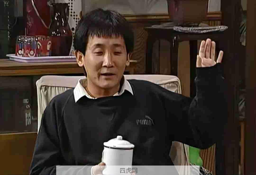 你怎么手机里也有微信？