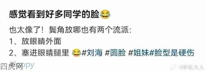 我有个朋友真长这样