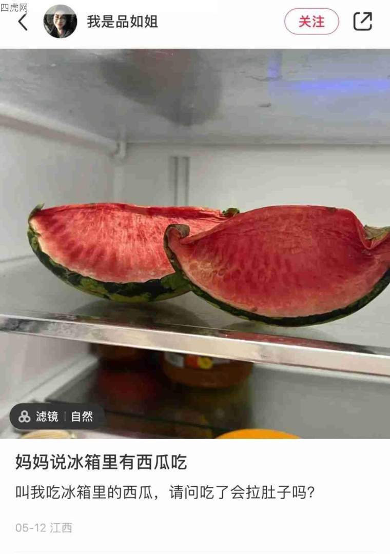 确定是亲妈没错了！都成标本了