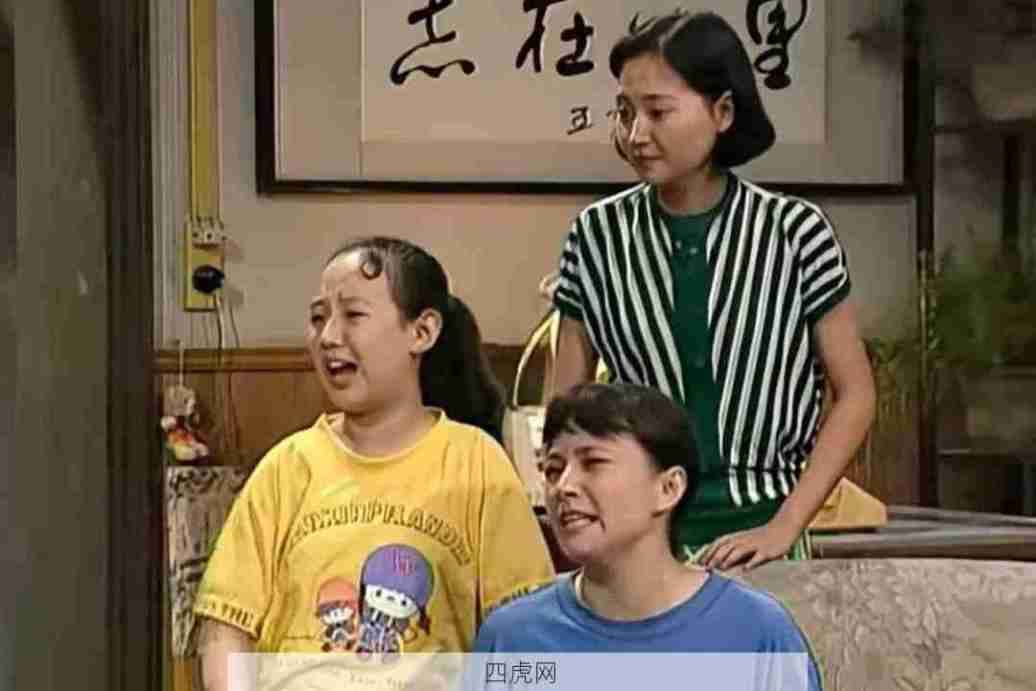 等人，小等是浪漫